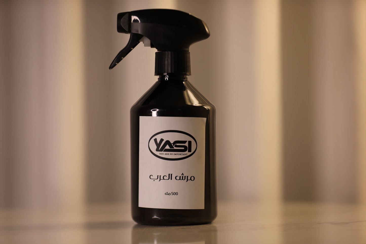Al Arab Spray