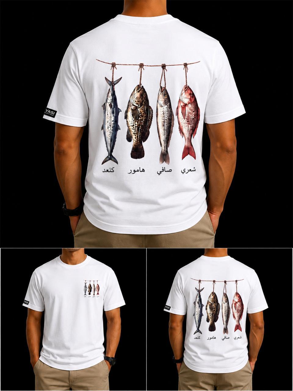 T shirt