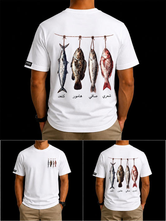 T shirt